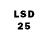 Лсд 25 экстази ecstasy Bernd Allwardt