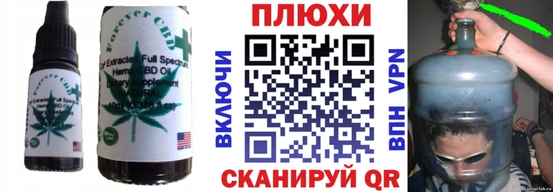 сколько стоит  Нерчинск  Canna-Cookies марихуана 