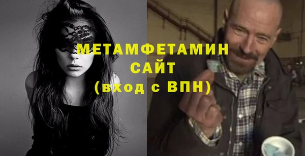 шишки Остров