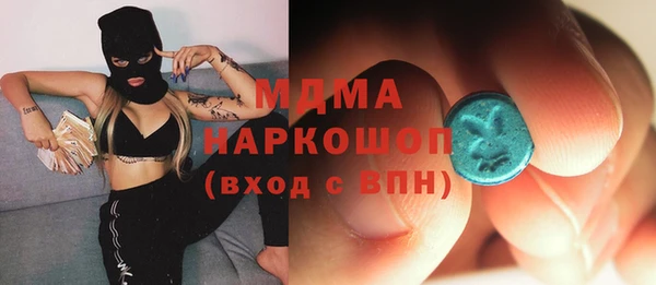 прущий лед Осташков
