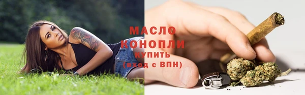бутик Абаза
