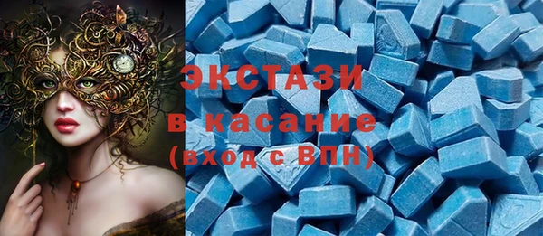 кокаин VHQ Абдулино