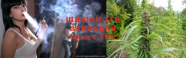 бутик Абаза
