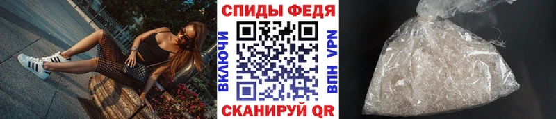 Первитин винт  где найти   Нерчинск 